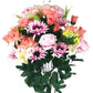 Blush Sunflower Mix Bush