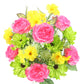 Pink, Yellow, & Kiwi Floral Mix with Butterflies Bush
