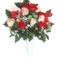 Red & Pink Floral Mix FORWARD-FACING Vase