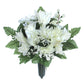 White Floral Mix FORWARD-FACING Vase