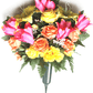 Pink, Orange & Yellow Rose/Lily/Gerbera Mix FULL Vase